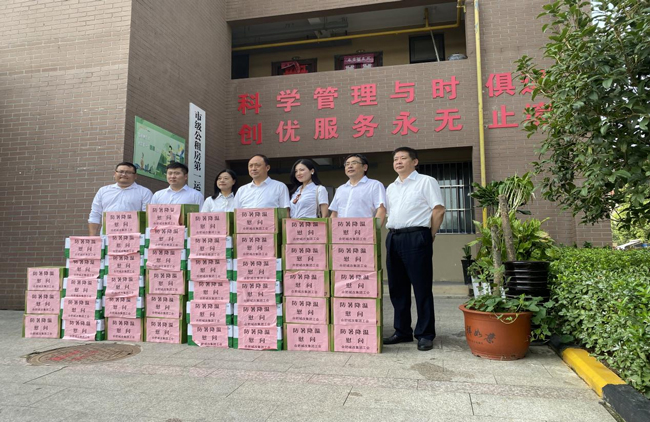 Z6·人生就是博(中国区)官方网站