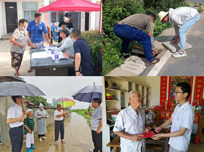 Z6·人生就是博(中国区)官方网站