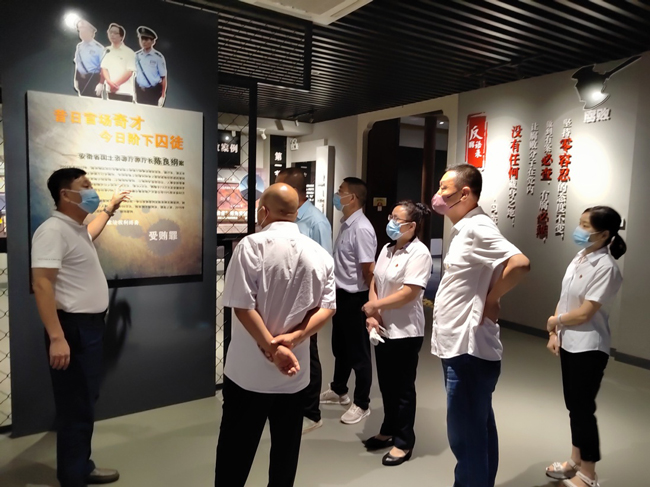 Z6·人生就是博(中国区)官方网站