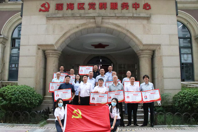 Z6·人生就是博(中国区)官方网站