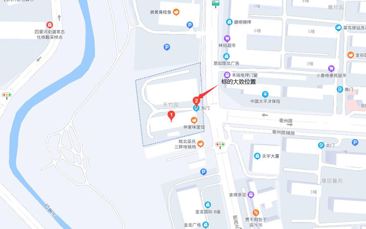 Z6·人生就是博(中国区)官方网站