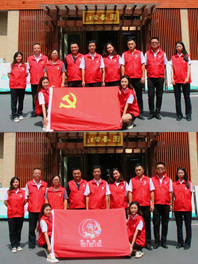 Z6·人生就是博(中国区)官方网站