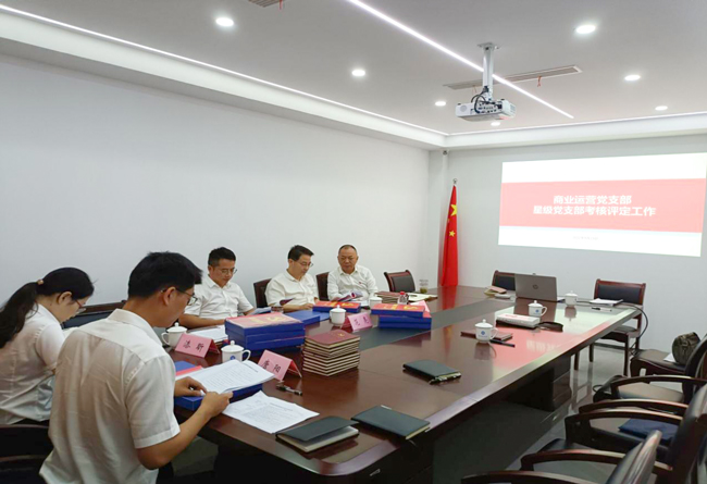 Z6·人生就是博(中国区)官方网站