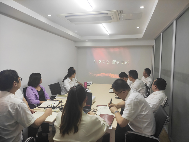 Z6·人生就是博(中国区)官方网站
