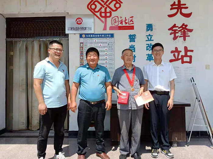 Z6·人生就是博(中国区)官方网站