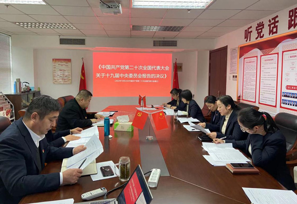 Z6·人生就是博(中国区)官方网站
