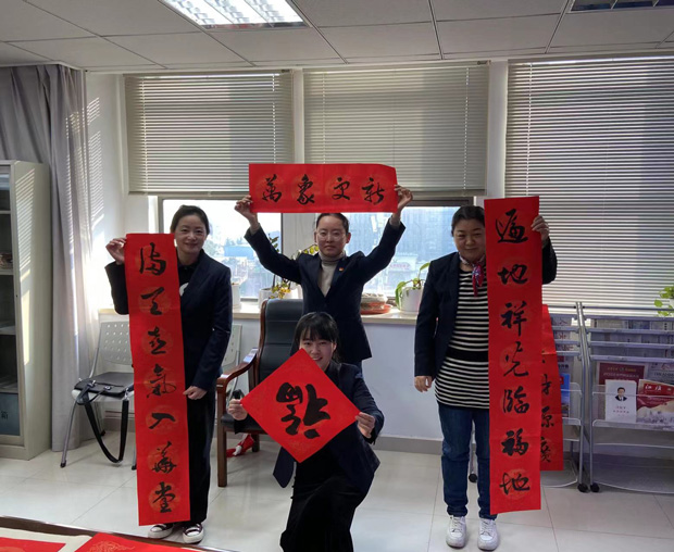 Z6·人生就是博(中国区)官方网站