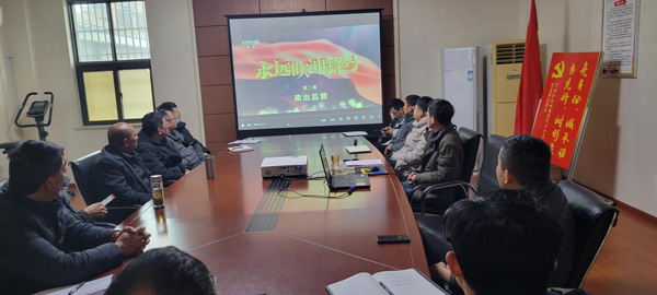 Z6·人生就是博(中国区)官方网站