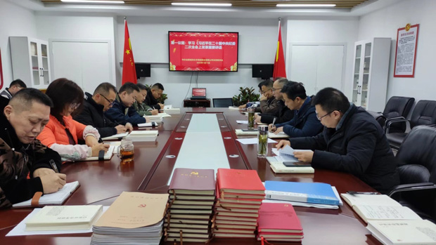 Z6·人生就是博(中国区)官方网站