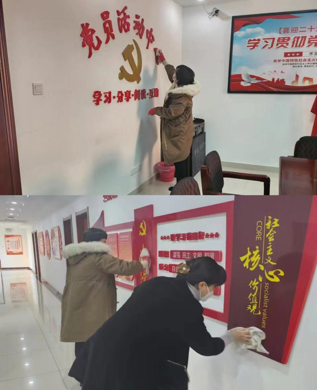 Z6·人生就是博(中国区)官方网站
