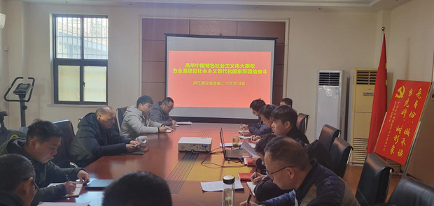 Z6·人生就是博(中国区)官方网站