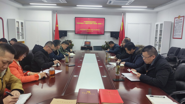 Z6·人生就是博(中国区)官方网站