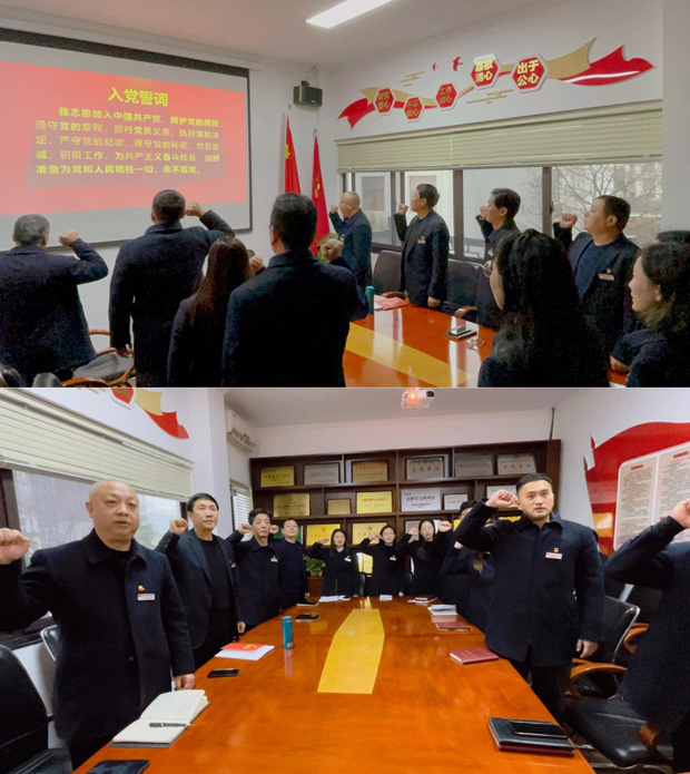 Z6·人生就是博(中国区)官方网站