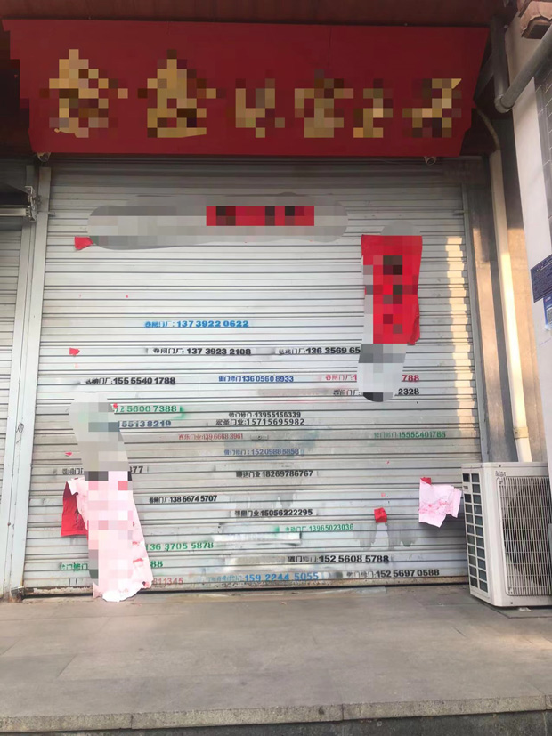 Z6·人生就是博(中国区)官方网站