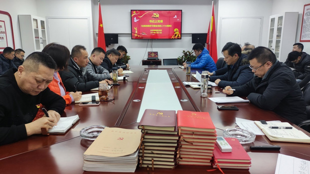 Z6·人生就是博(中国区)官方网站