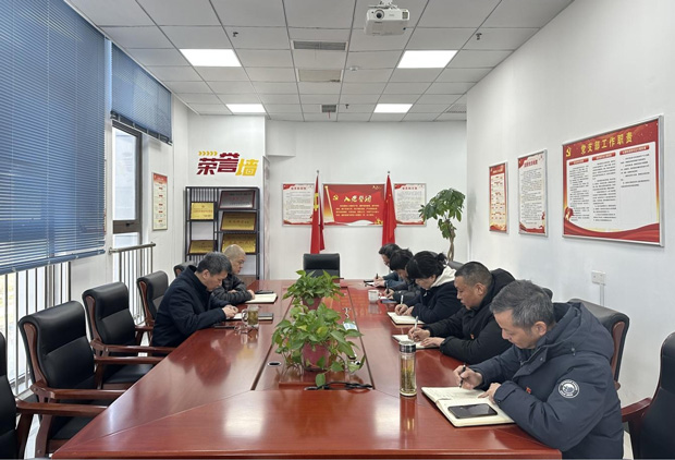 Z6·人生就是博(中国区)官方网站
