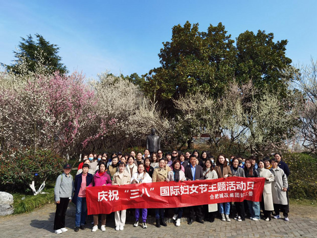 Z6·人生就是博(中国区)官方网站