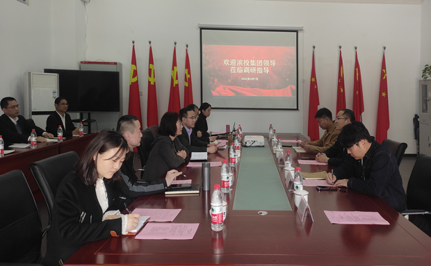 Z6·人生就是博(中国区)官方网站