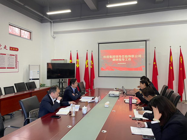 Z6·人生就是博(中国区)官方网站