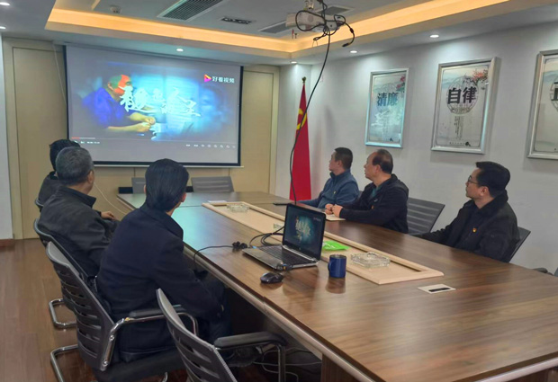 Z6·人生就是博(中国区)官方网站