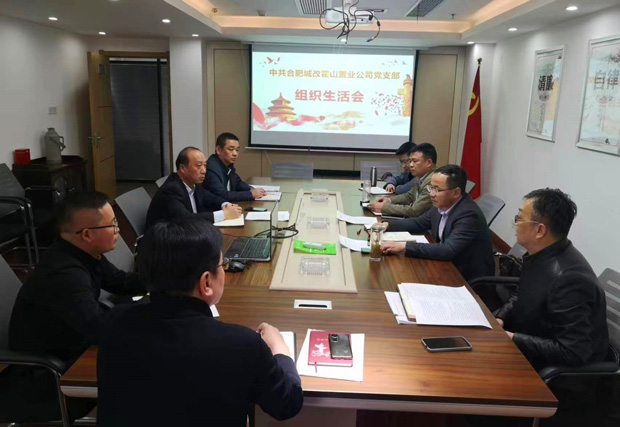 Z6·人生就是博(中国区)官方网站