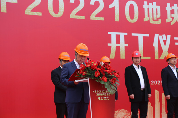 Z6·人生就是博(中国区)官方网站