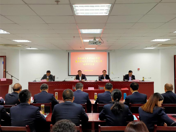 Z6·人生就是博(中国区)官方网站