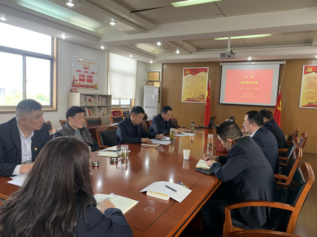 Z6·人生就是博(中国区)官方网站