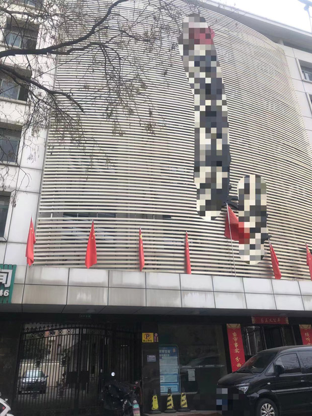 Z6·人生就是博(中国区)官方网站