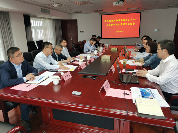 Z6·人生就是博(中国区)官方网站