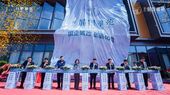 Z6·人生就是博(中国区)官方网站