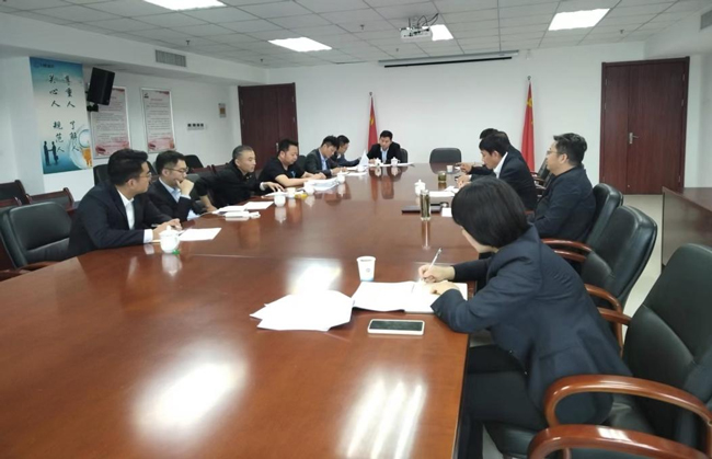 Z6·人生就是博(中国区)官方网站