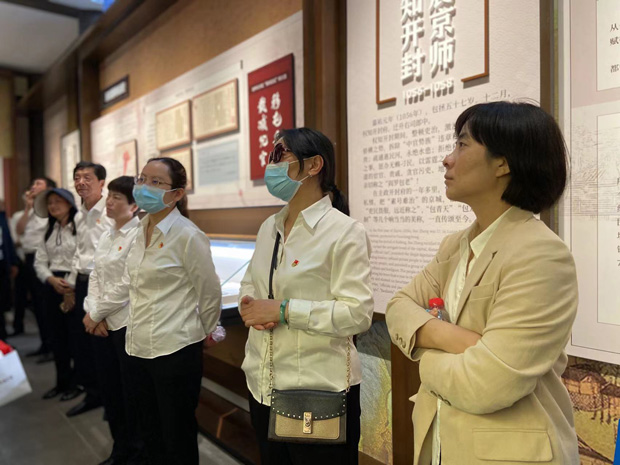Z6·人生就是博(中国区)官方网站