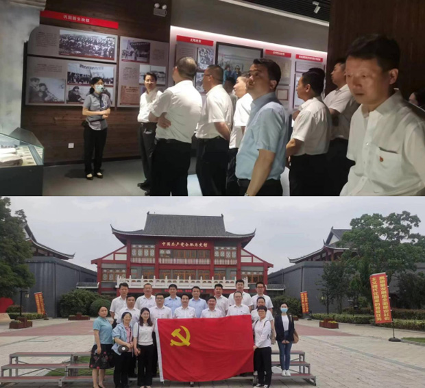 Z6·人生就是博(中国区)官方网站