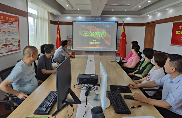 Z6·人生就是博(中国区)官方网站