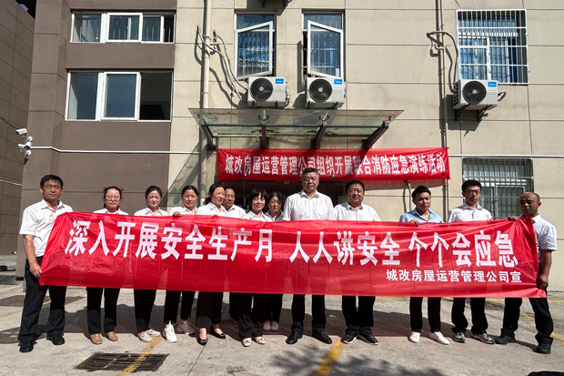 Z6·人生就是博(中国区)官方网站