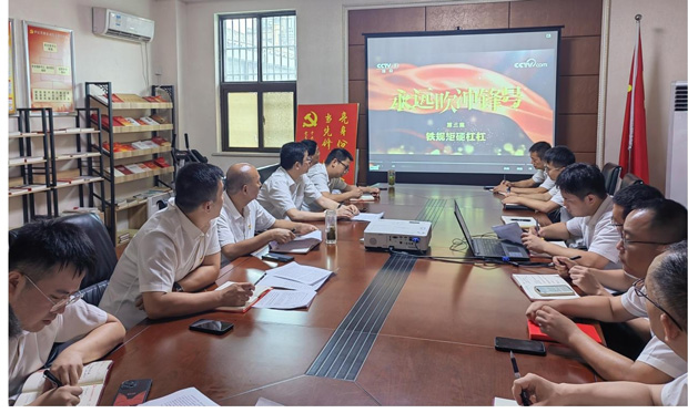 Z6·人生就是博(中国区)官方网站