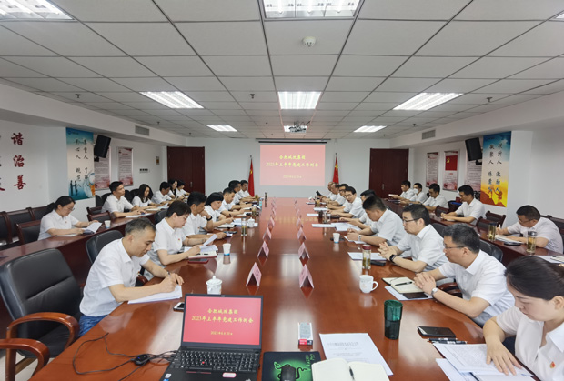 Z6·人生就是博(中国区)官方网站
