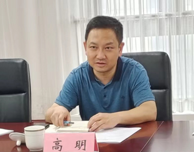 Z6·人生就是博(中国区)官方网站