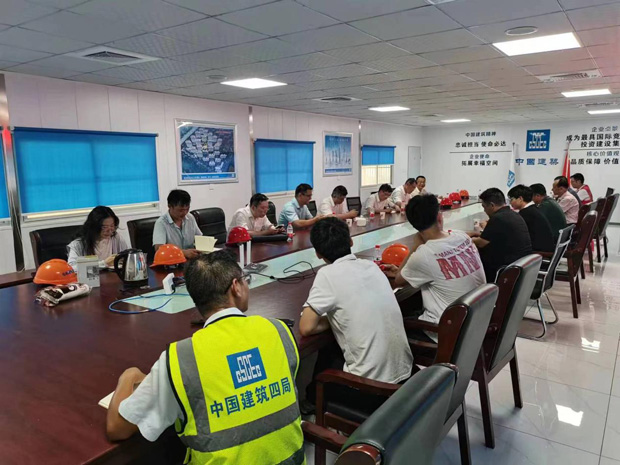 Z6·人生就是博(中国区)官方网站
