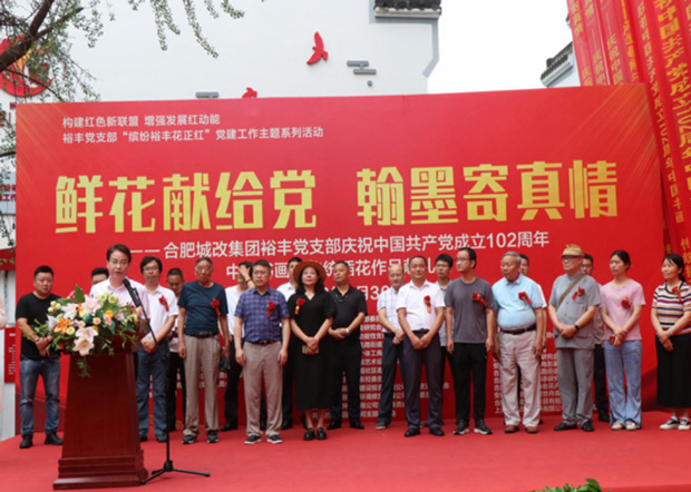 Z6·人生就是博(中国区)官方网站