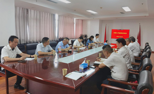 Z6·人生就是博(中国区)官方网站