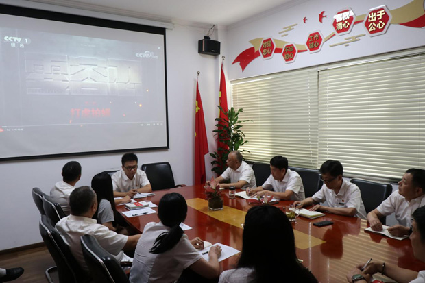 Z6·人生就是博(中国区)官方网站