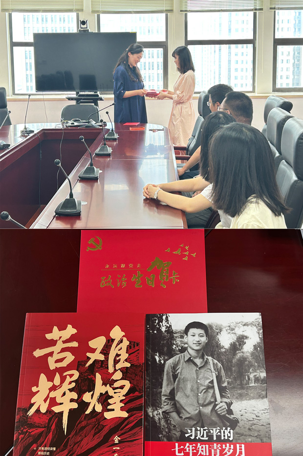 Z6·人生就是博(中国区)官方网站