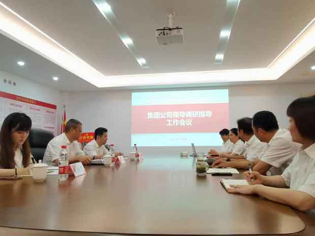 Z6·人生就是博(中国区)官方网站