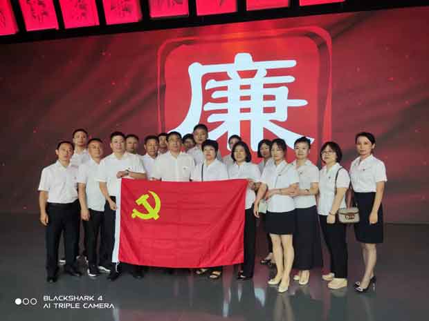 Z6·人生就是博(中国区)官方网站