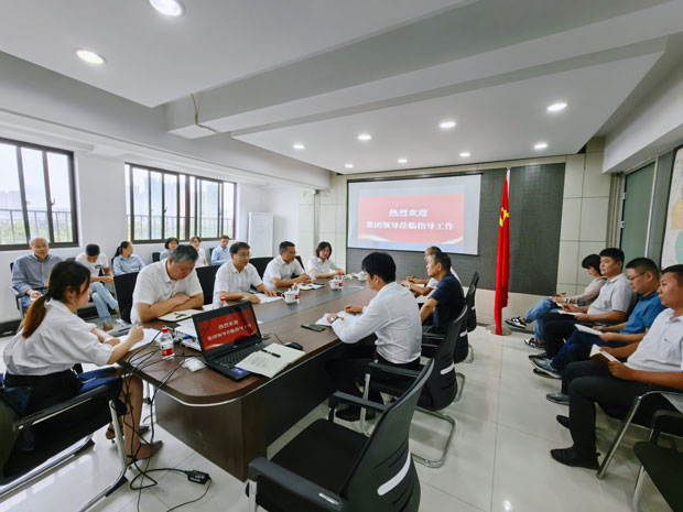 Z6·人生就是博(中国区)官方网站