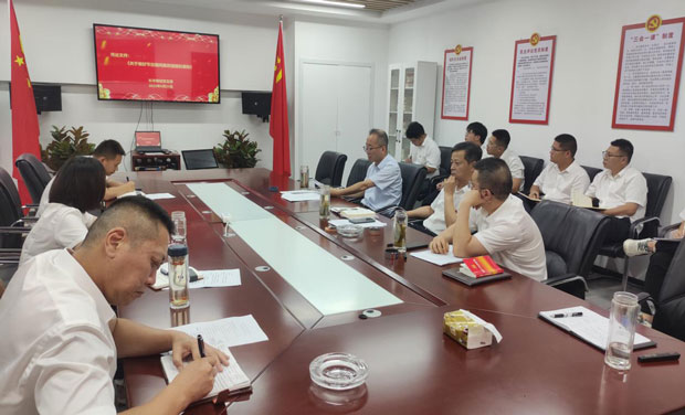 Z6·人生就是博(中国区)官方网站