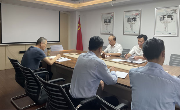 Z6·人生就是博(中国区)官方网站