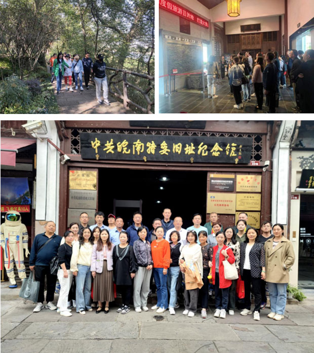 Z6·人生就是博(中国区)官方网站